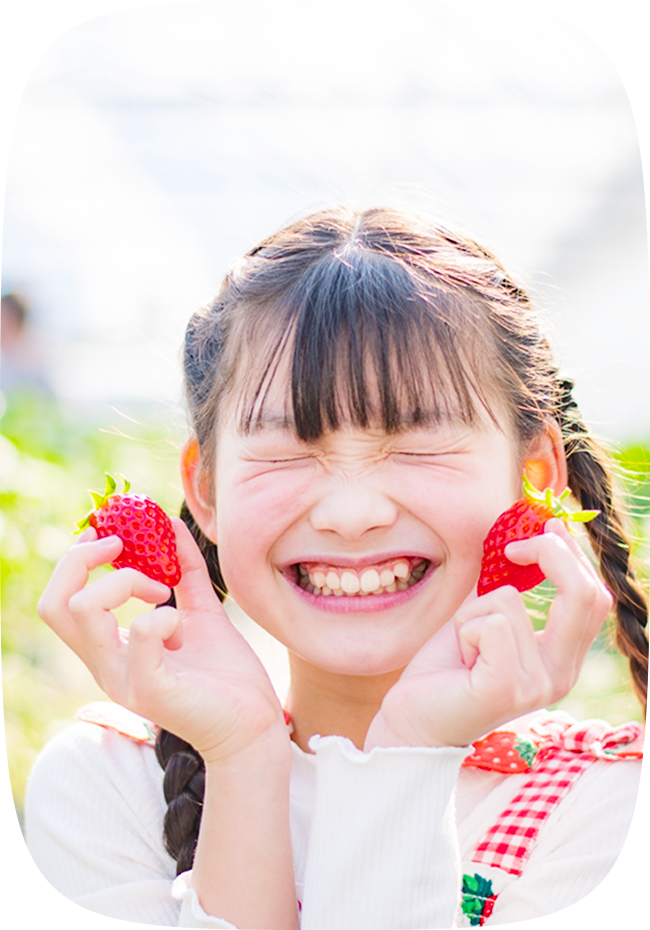 やいた里山いちご園